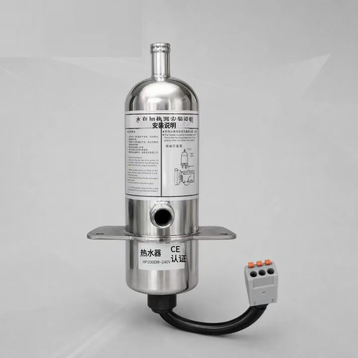 500W 2000W 1500W 6000W Vertical Water Heater for Diesel Generator