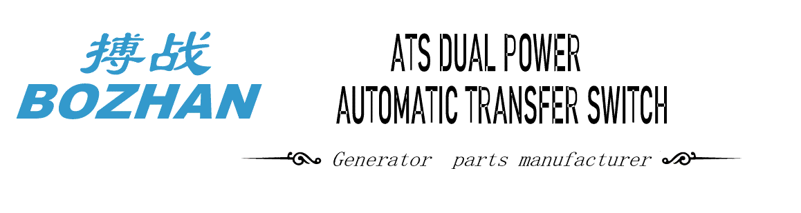 FU'AN BOZHAN ELECTRICAL APPLIANCE CO., LTD.